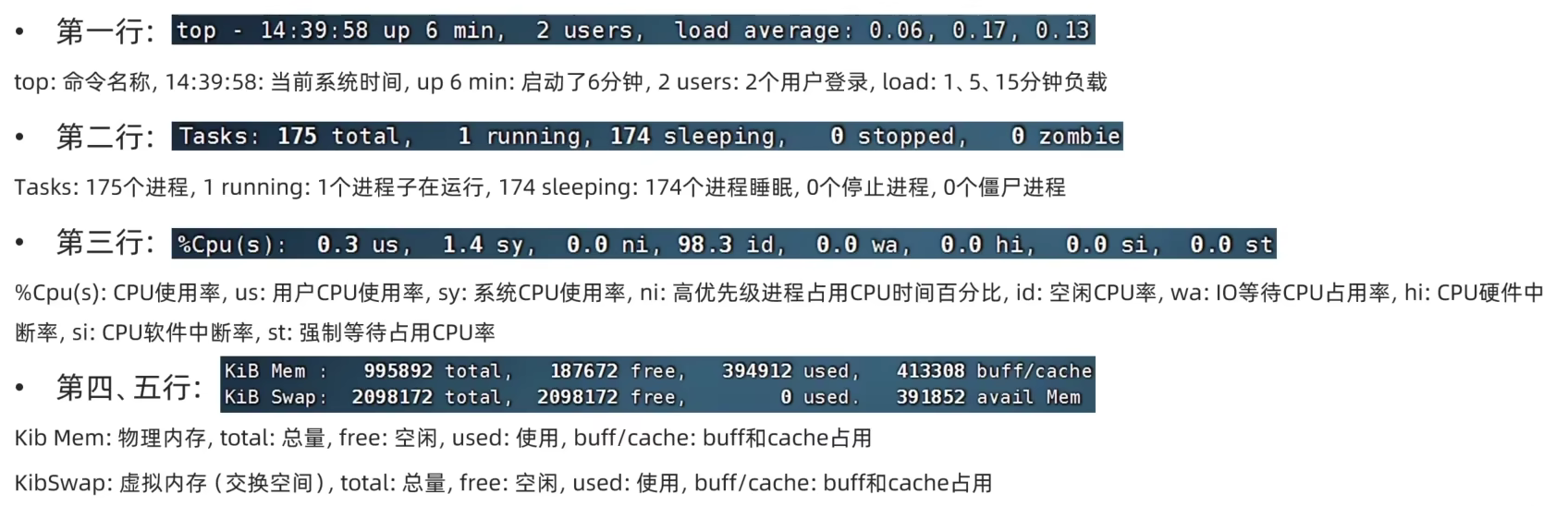 image-20231111180451451