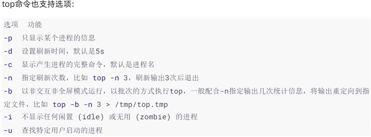 image-20231111181353474