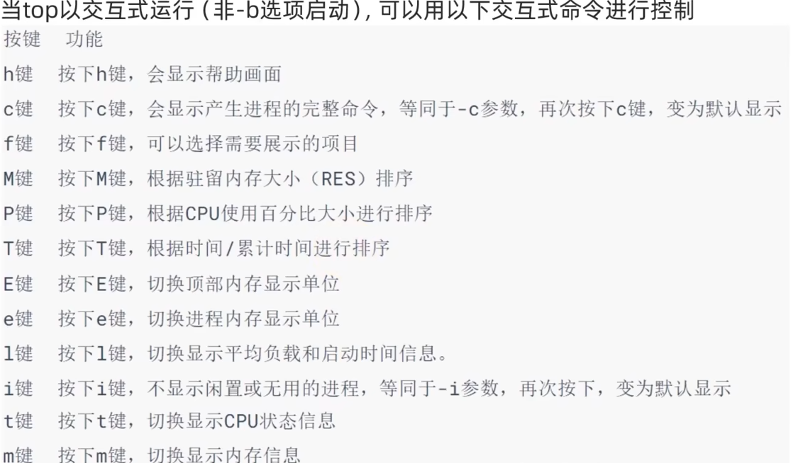 image-20231111181428856